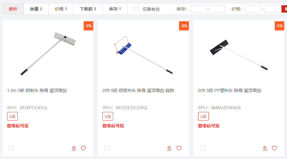 CBA赔率刷新纪录,竞猜热度飙升 CBA赔率刷新纪录,竞猜热度飙升