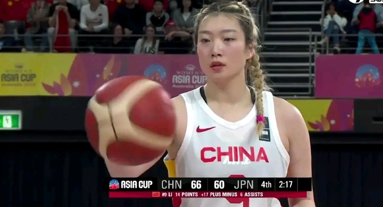 爱游戏官网-关于亚洲杯战术调整奏效，成功扭转局势的信息