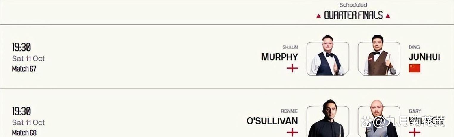 爱游戏在线-关于奥运会赛程公布，焦点大战一触即发的信息