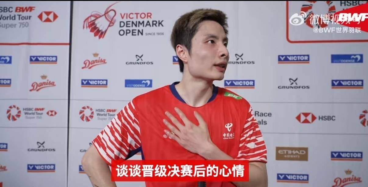 爱游戏官网-印度队鏖战泰国队，石宇奇刷新纪录