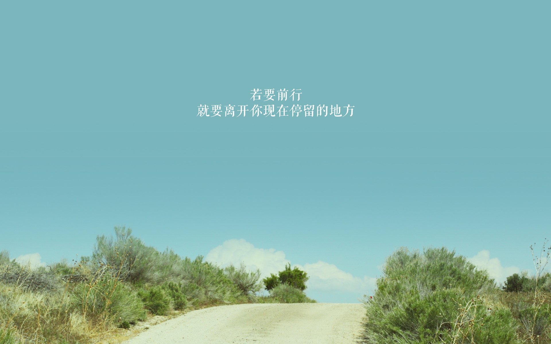 铁血西决，哥伦比亚铁蹄踏破永恒罗马