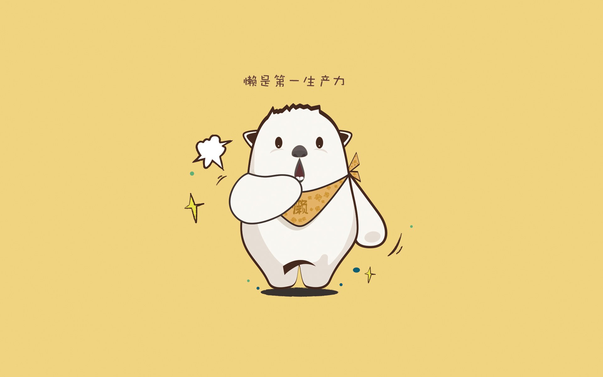 切特暴走如入无人之境,魔术逆袭掀翻篮网!