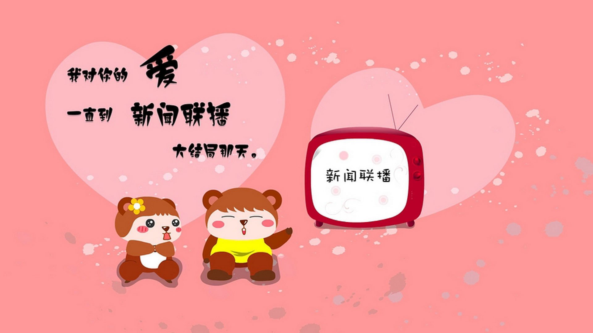 封印东契奇，天神下凡！奇才强行终结独行侠，锡安狂刷纪录之夜