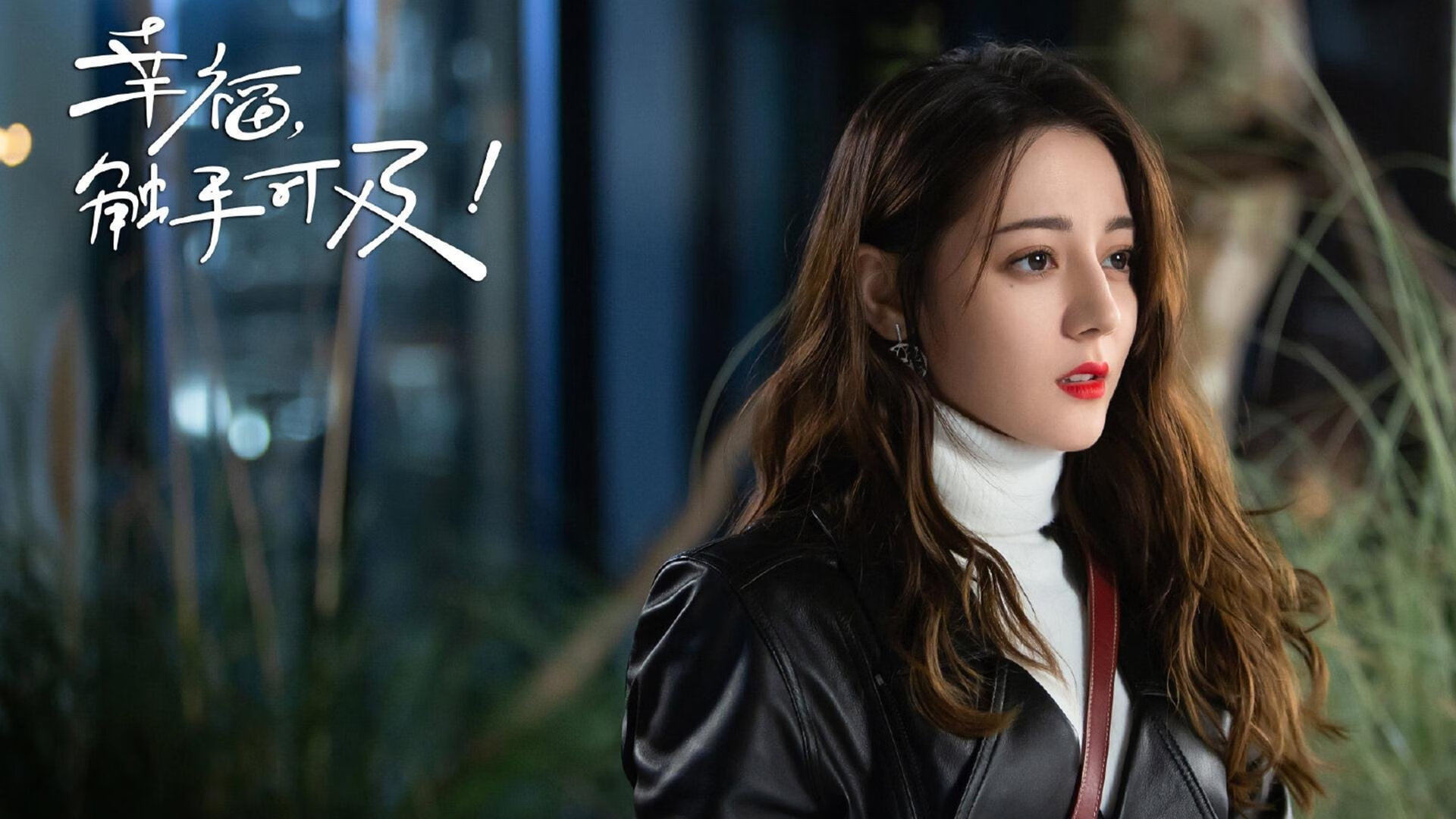 金色闪电撕裂非洲风暴，恩佐两射一传导演皇家社会惊天逆转