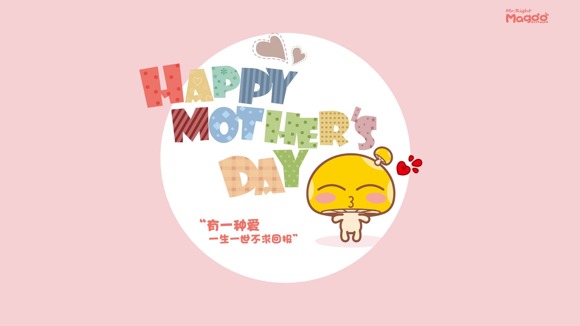 火箭爆冷黄蜂!奇兵天降,克莱替补席杀出,轻取黄蜂成关键先生