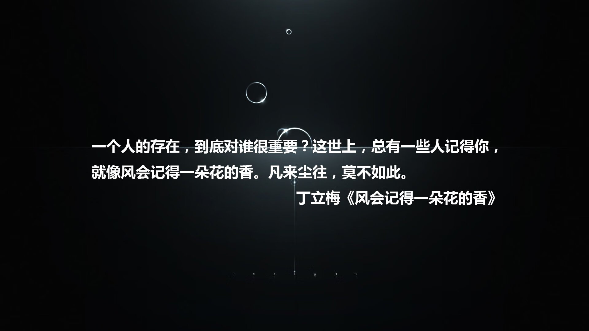 冰与火之歌,2026世界杯G组,印度闪电战撕裂挪威,姆巴佩以神级速度定义攻守转换