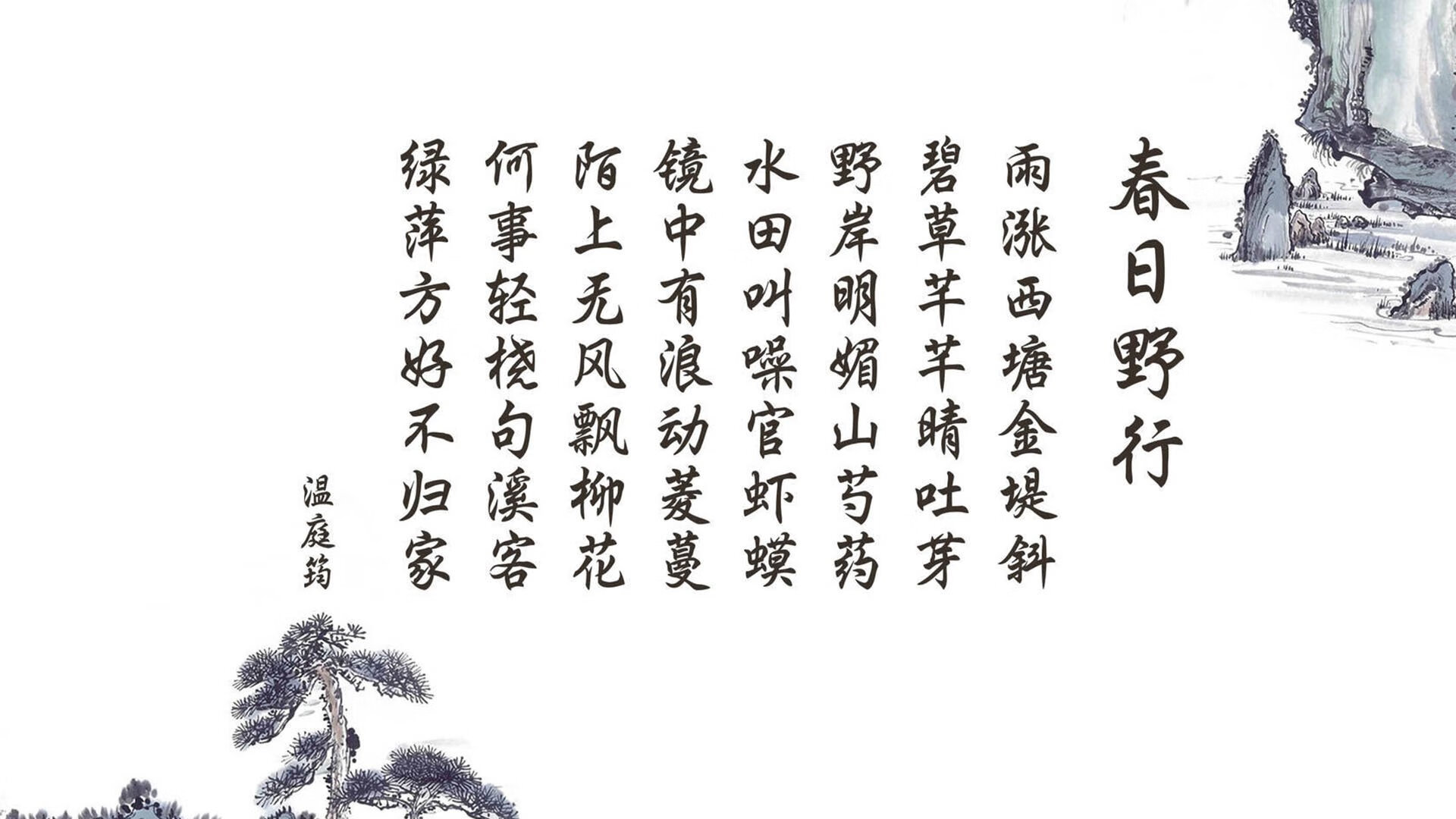 2026决赛日,当钢铁洪流碾过北极光,吉鲁的火焰照亮了谁的时代?