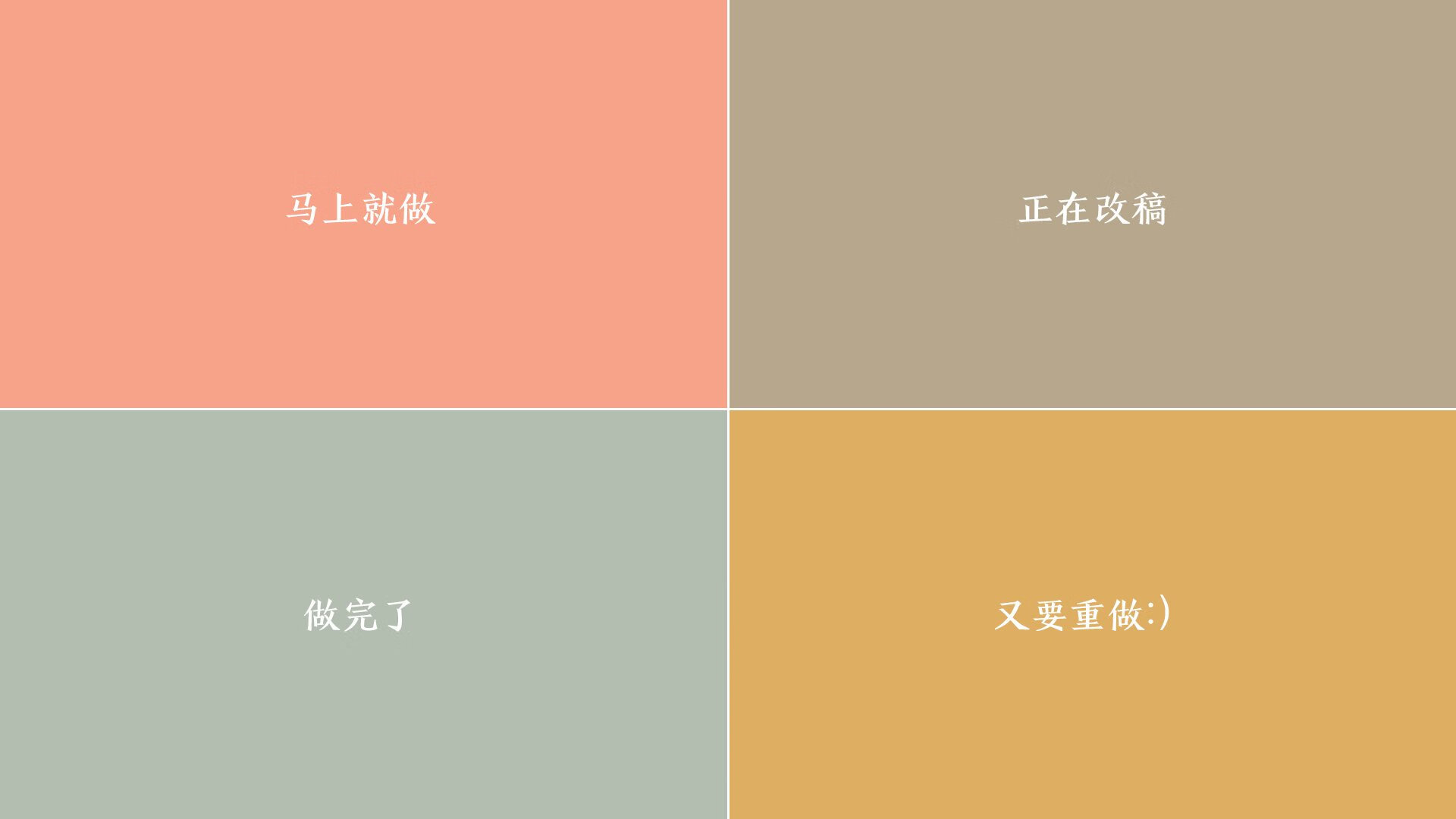 沙漠中的唯一，卡塔尔世界杯争冠焦点战，苏亚雷斯闪耀，突尼斯饮恨