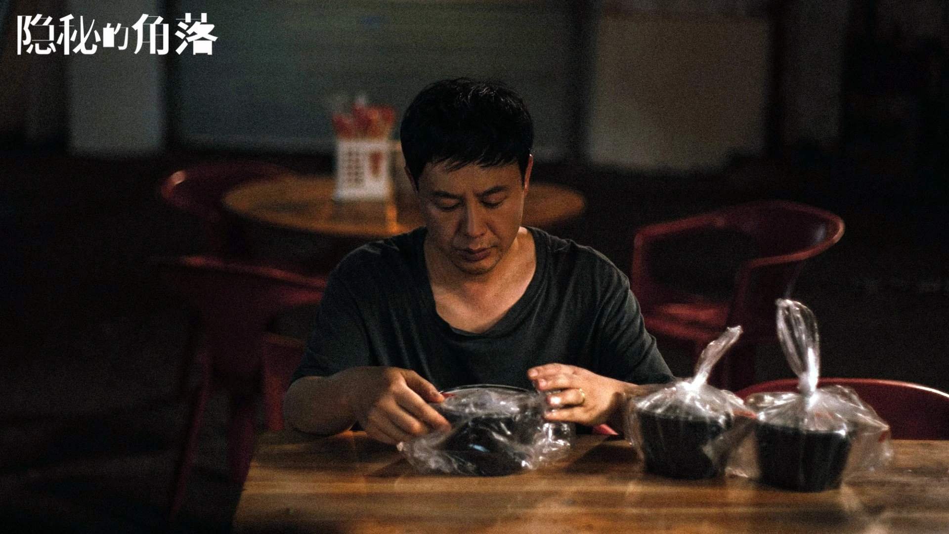孤星耀世,2026世界杯B组焦点战,B费独舞波兰力克伊朗,进攻狂潮改写格局