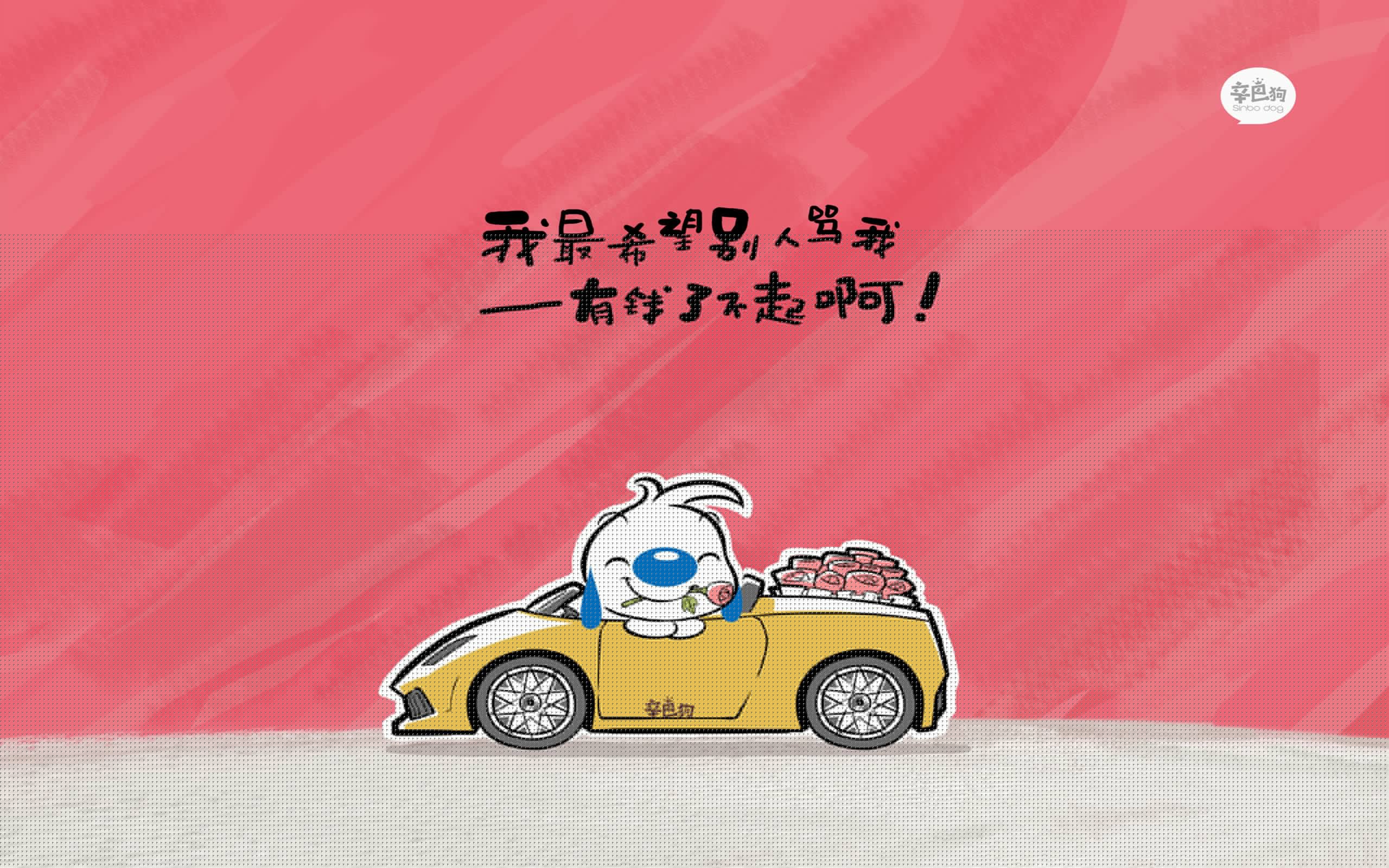 逆转之夜,2026世界杯E组焦点战,加纳破茧重生,久保建英以天才之名书写亚洲荣耀