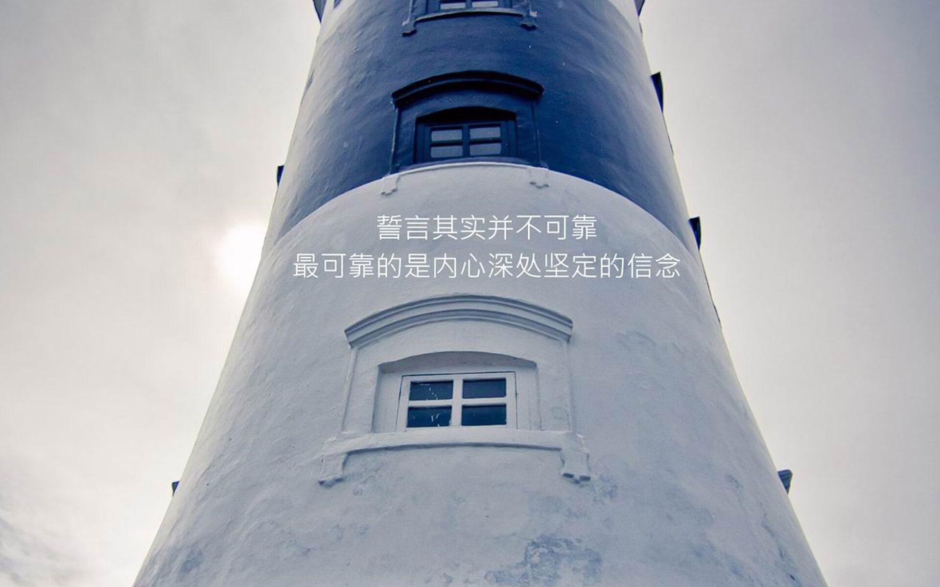 当足球遇见新大陆,2026世界杯H组,奥斯梅恩与巴西的颠覆之夜