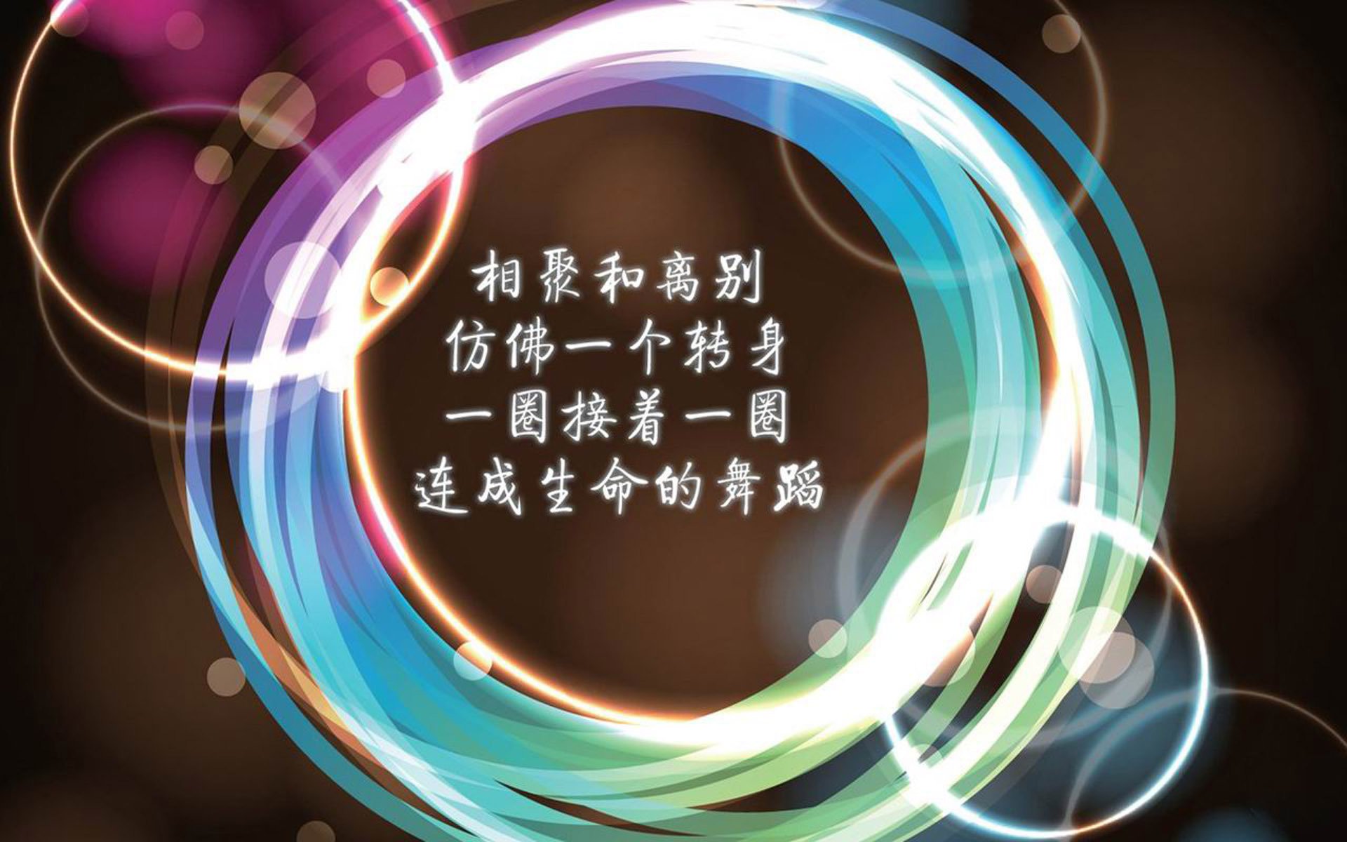 爱游戏官网-绝境中的武士之魂，三笘薰撕裂黑夜，匈牙利在2026世界杯C组用绝杀改写宿命